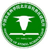 中国农业科学院