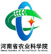 河南省农业科学院