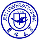 吉林大学