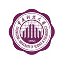 重庆科技大学